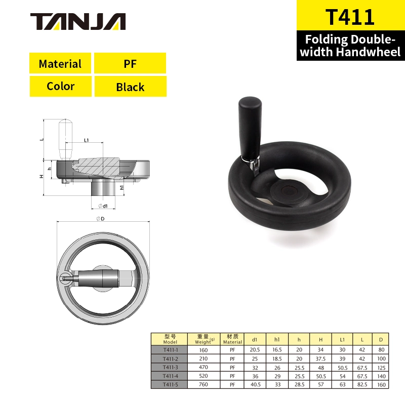 Customized Handwheel CNC Revolving Handle